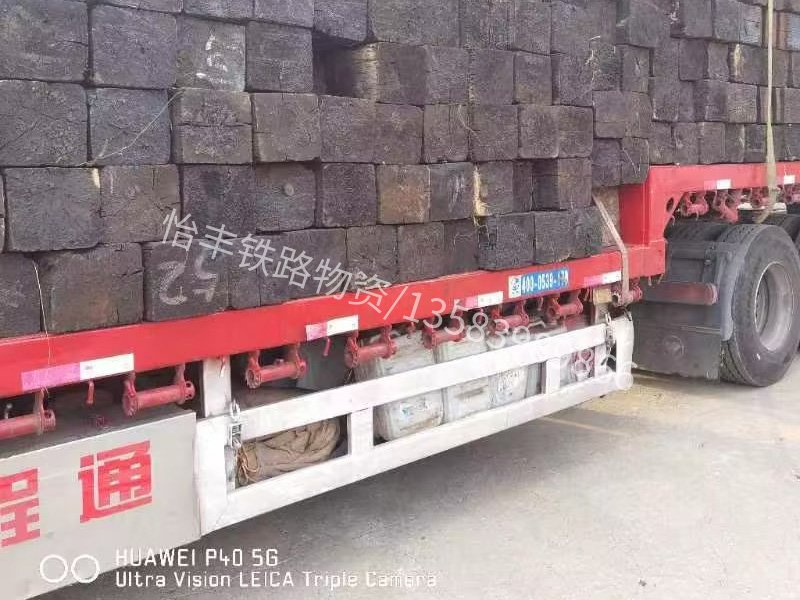 枕木装车