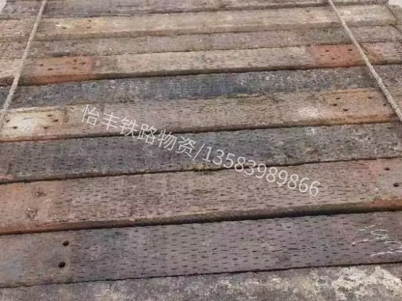 特级再用枕木