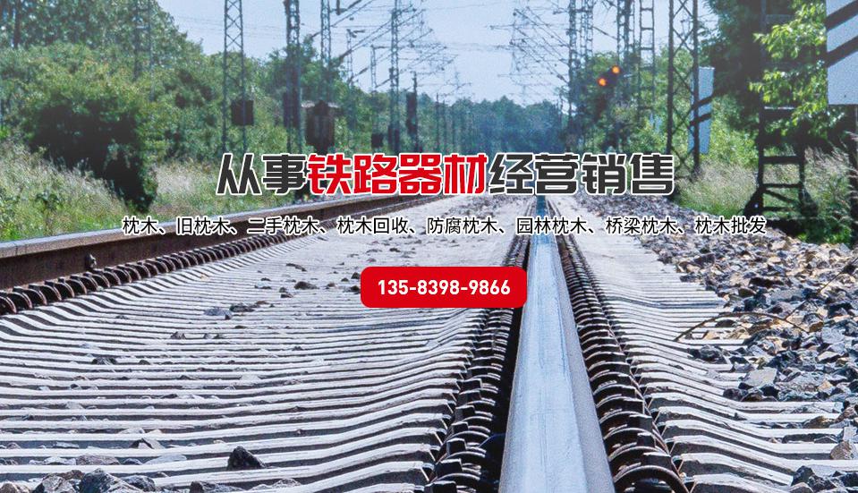 公司简介